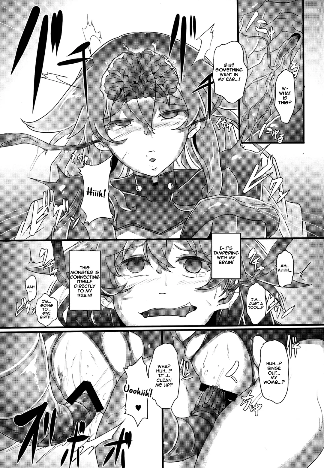 [Cru] After the Nightmare Fhentai - Page 11