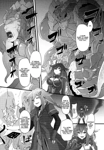 [Cru] After the Nightmare Fhentai - Page 7