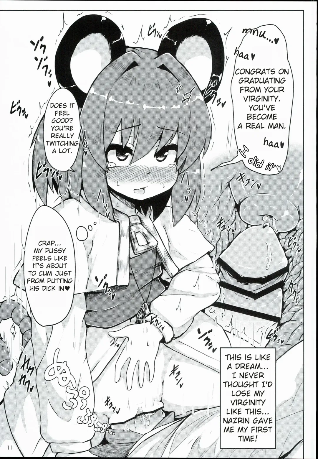 [Peso] Otonari wa Nazrin Fhentai - Page 10