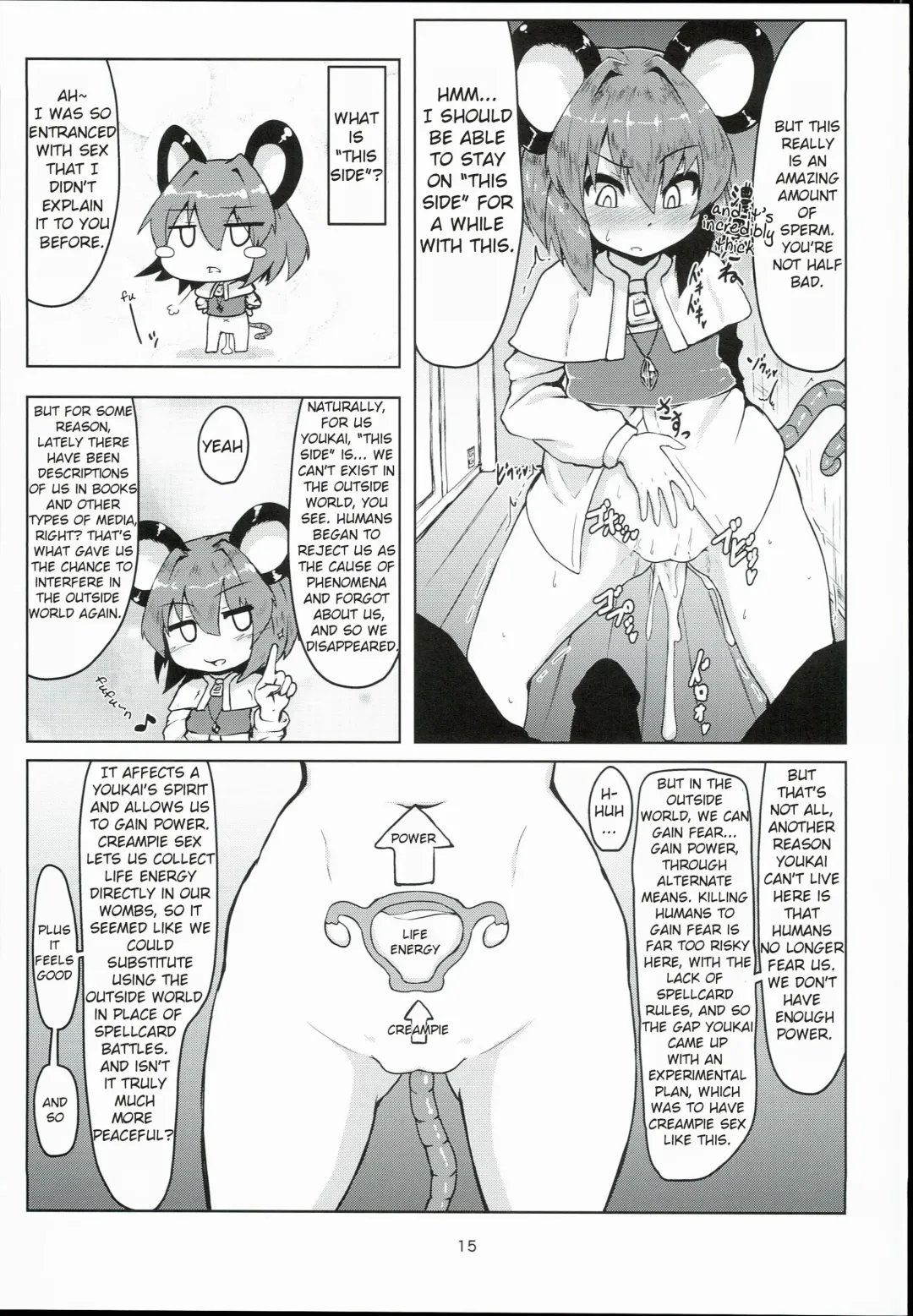 [Peso] Otonari wa Nazrin Fhentai - Page 14