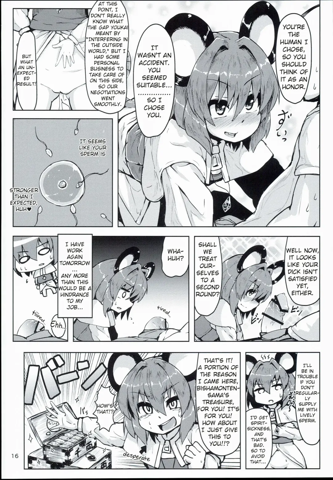 [Peso] Otonari wa Nazrin Fhentai - Page 15