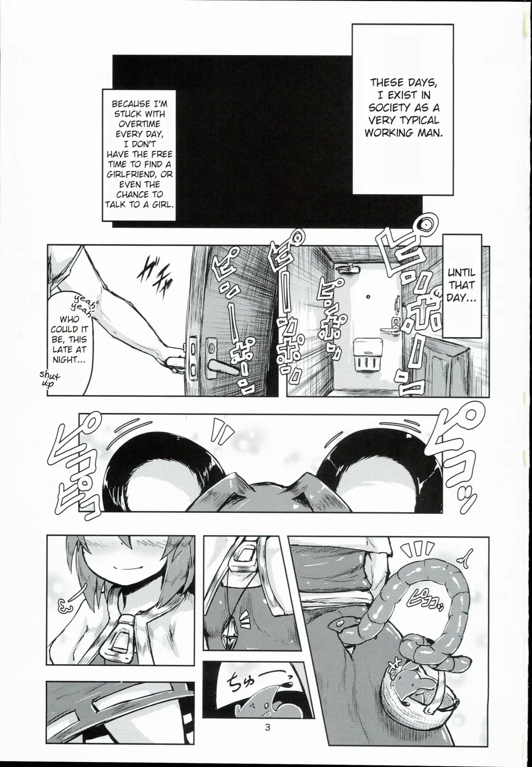 [Peso] Otonari wa Nazrin Fhentai - Page 2