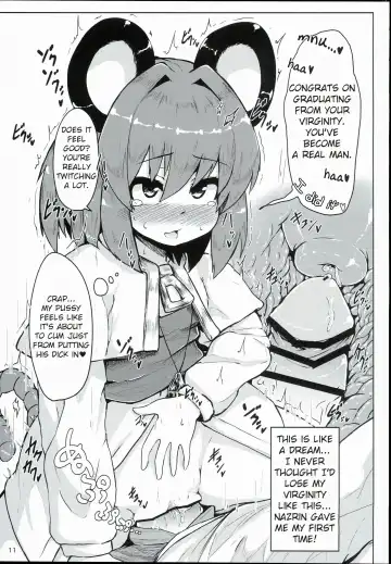 [Peso] Otonari wa Nazrin Fhentai.net - Page 10