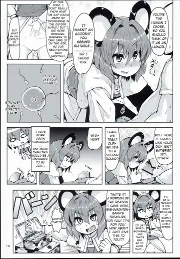 [Peso] Otonari wa Nazrin Fhentai.net - Page 15