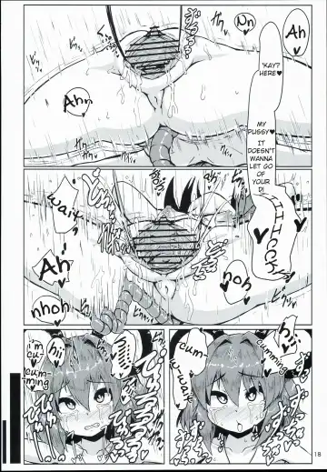 [Peso] Otonari wa Nazrin Fhentai.net - Page 17