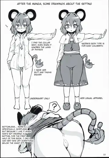 [Peso] Otonari wa Nazrin Fhentai.net - Page 21