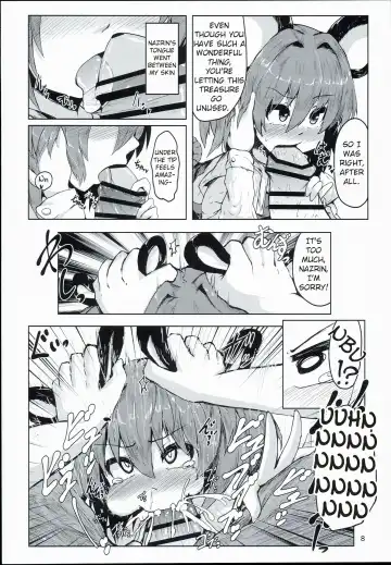 [Peso] Otonari wa Nazrin Fhentai.net - Page 7