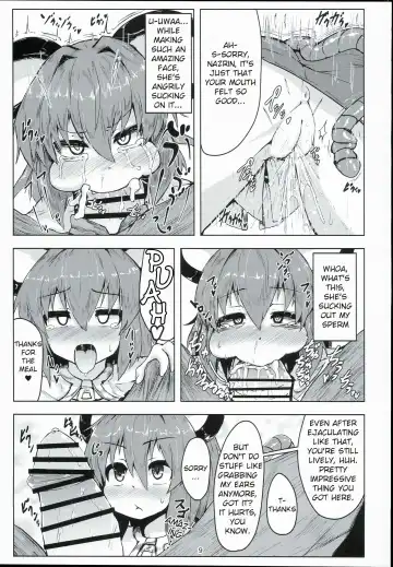 [Peso] Otonari wa Nazrin Fhentai.net - Page 8