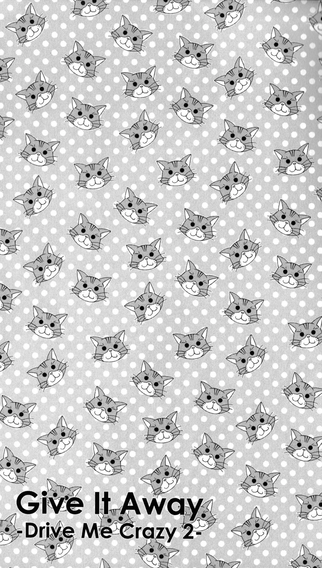 Give it Away Fhentai - Page 22