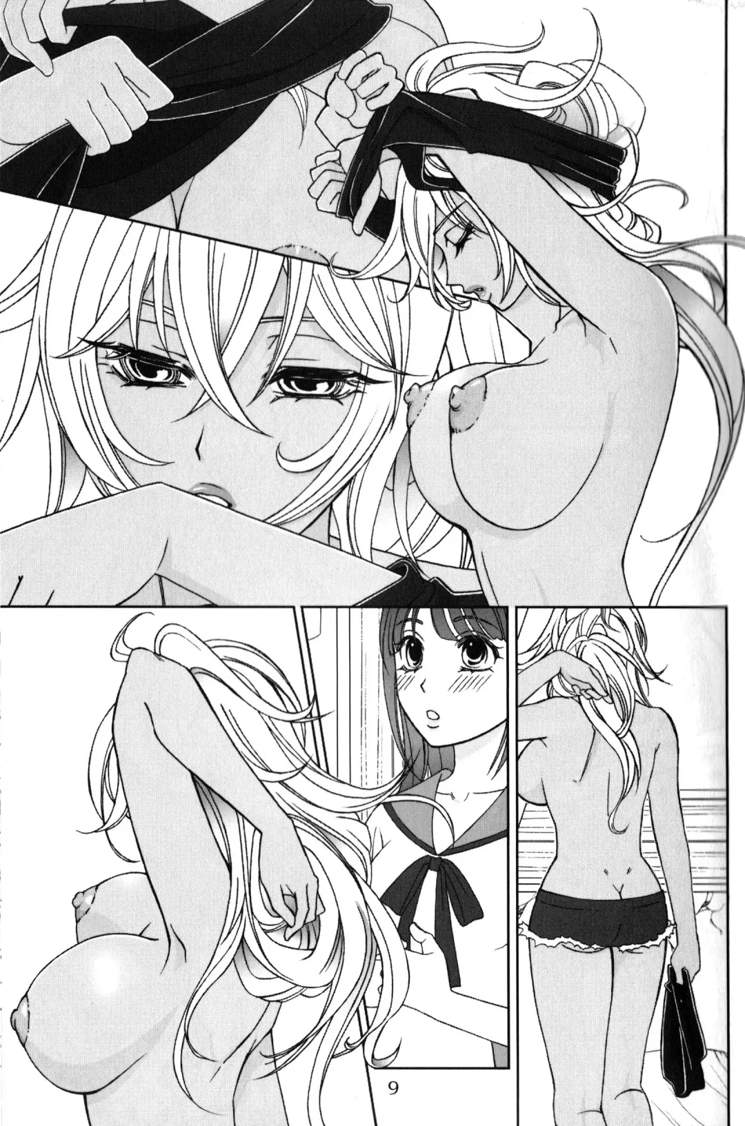 Give it Away Fhentai - Page 8