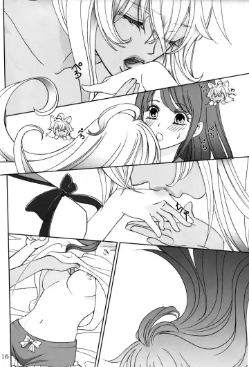 Give it Away Fhentai - Page 15