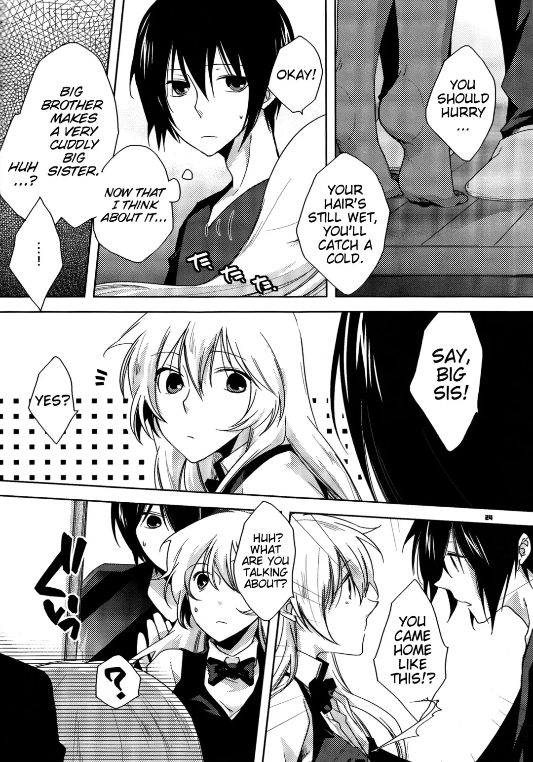 [Shiyu] HSMK Fhentai.net - Page 24