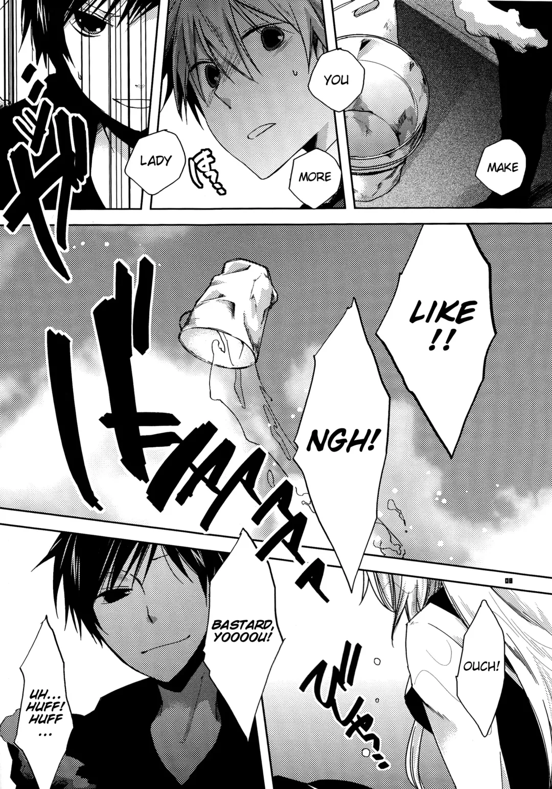 [Shiyu] HSMK Fhentai.net - Page 8