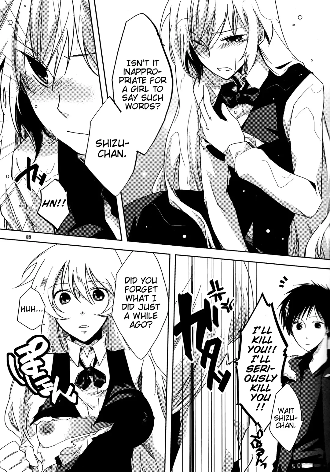 [Shiyu] HSMK Fhentai.net - Page 9