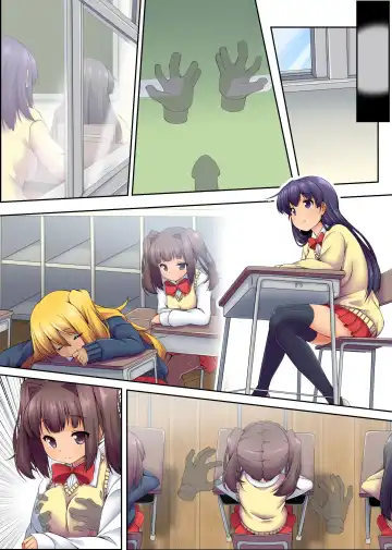 [Yuduki Kei] Dareka Iru! Muteikou Joshi o Hametaosu! Fhentai - Page 29