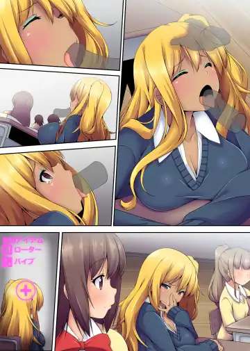 [Yuduki Kei] Dareka Iru! Muteikou Joshi o Hametaosu! Fhentai - Page 33