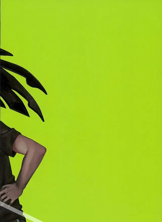 [Yosuke] Yokaranu Vector Sensei Fhentai - Page 25