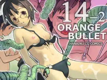 Read [Hanainu] ORANGE 14-2 - Fhentai.net