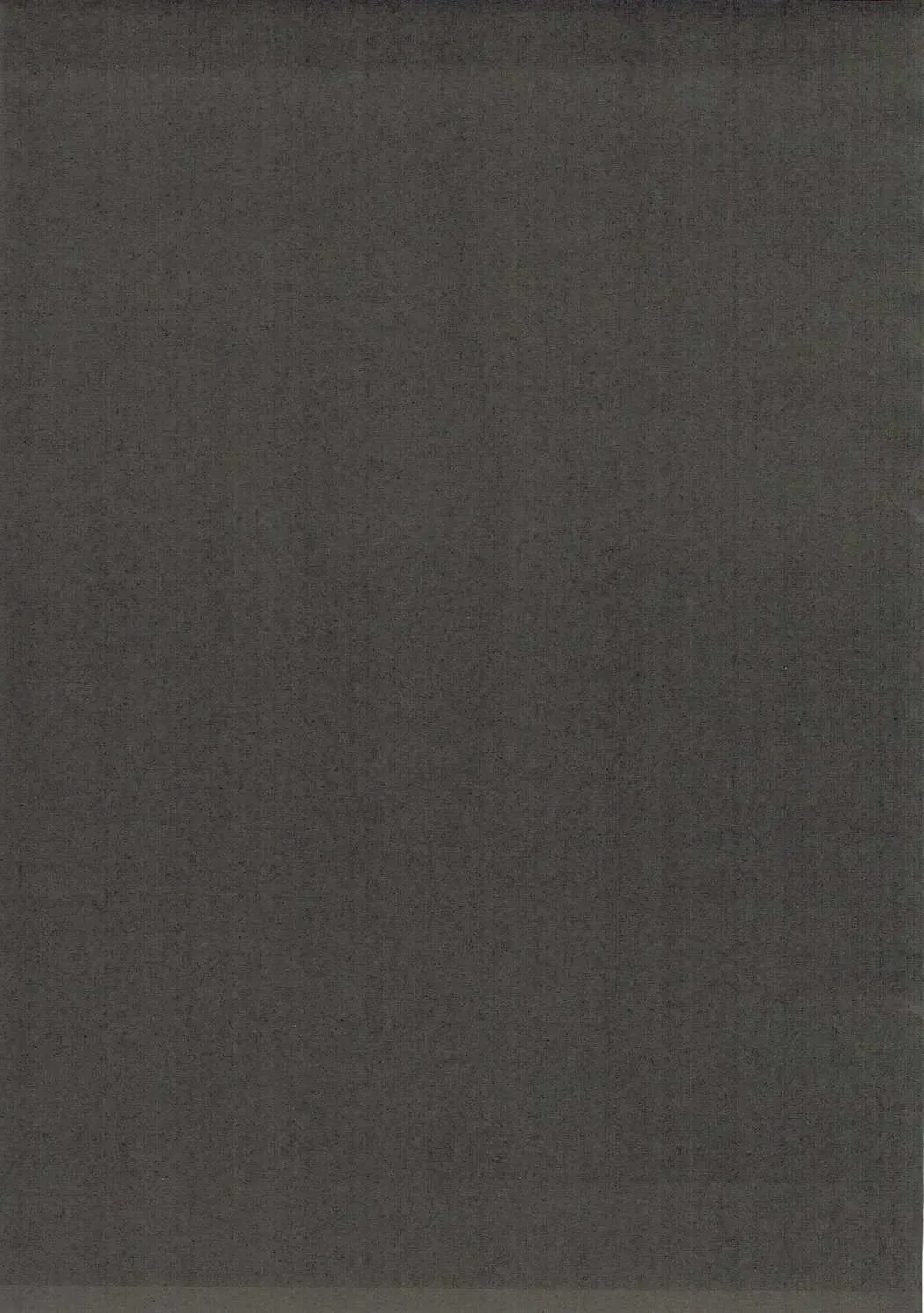 [Muneshiro] Kukkoro Draph ni Tanetsuke Press Fhentai - Page 24