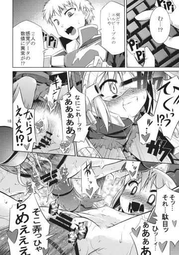 [Tomoshibi Hidekazu] Rafflesia Project Fhentai.net - Page 18