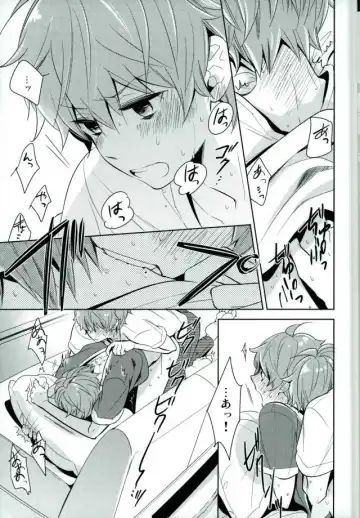 [Kanaru Tabito - Shiina Akira] Oishii Futago-chan Fhentai - Page 16