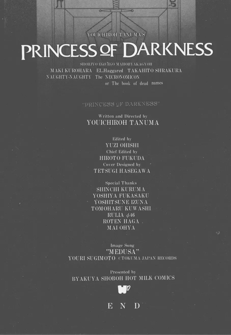 [Tanuma Yuuichirou] Princess of Darkness Fhentai - Page 175