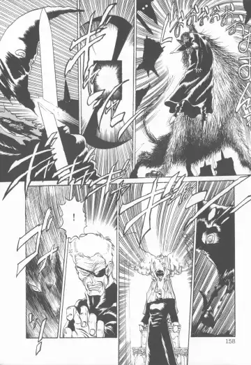 [Tanuma Yuuichirou] Princess of Darkness Fhentai - Page 159