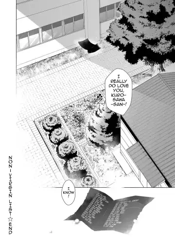 [Miyano Kintarou] Hishojo List | Non-Virgin List 1-6 Fhentai.net - Page 98