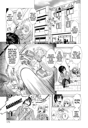 [Shinozuka Yuuji] Kick or Sex? Fhentai - Page 3