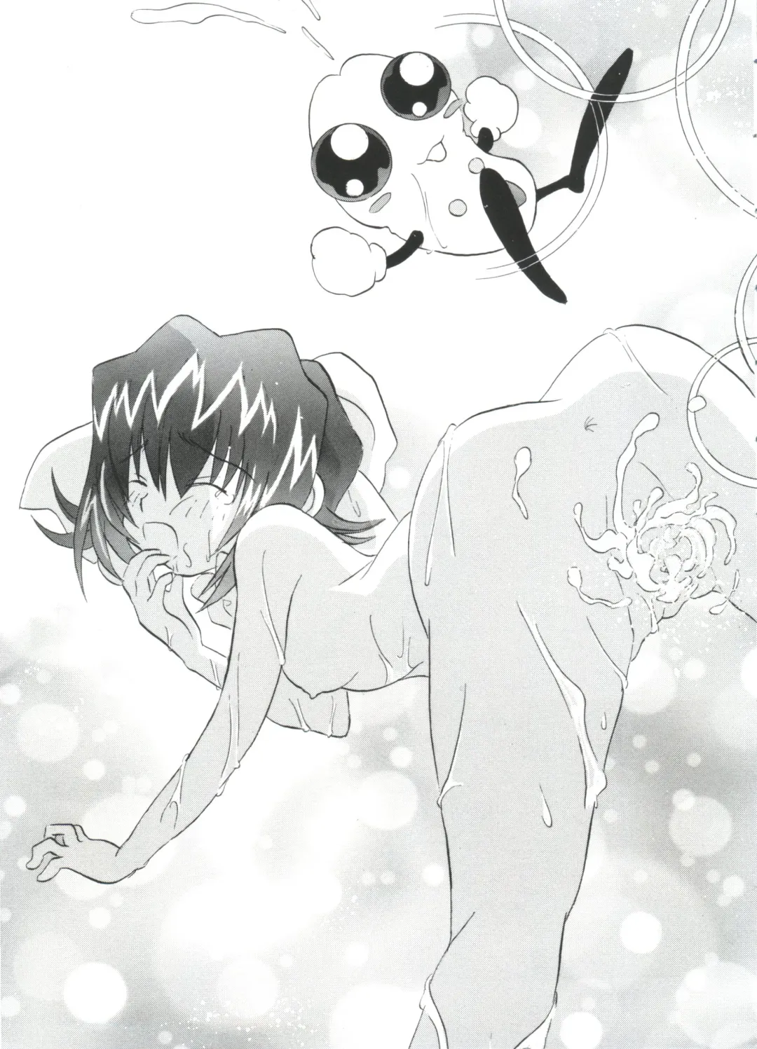 Paro Paro Oukoku 2 Fhentai - Page 17