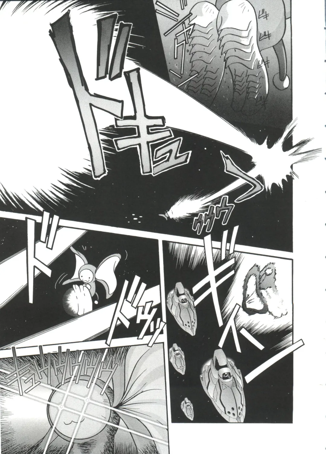 Paro Paro Oukoku 2 Fhentai - Page 51