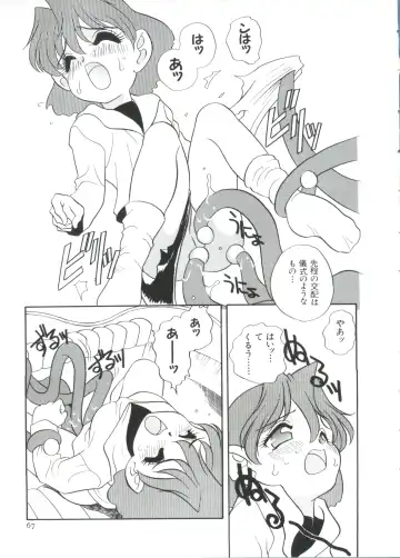 Paro Paro Oukoku 2 Fhentai - Page 67