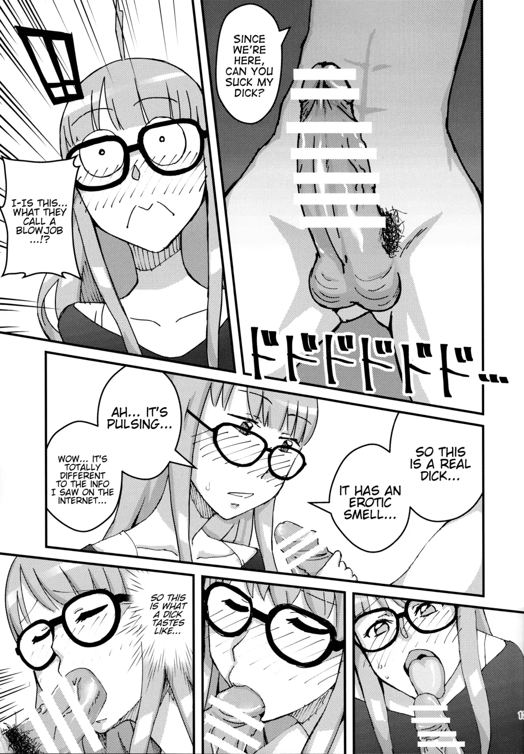 [Satou Iori] Moshi Sakura Futaba-chan ga Touchou Onanie Shiteru no ga Kareshi ni Baretara? Fhentai.net - Page 12