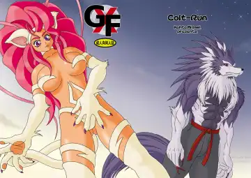 [Colulun - Minami Kohto] [Colt-Run (Colulun, Minami Kohto) G×F DX PLUS Fhentai - Page 58