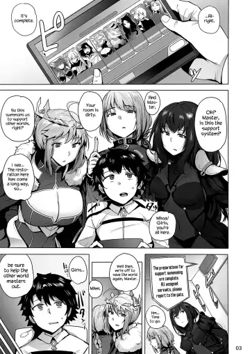 [Wakamesan] CHALDEAN SUPPORTER Fhentai - Page 5