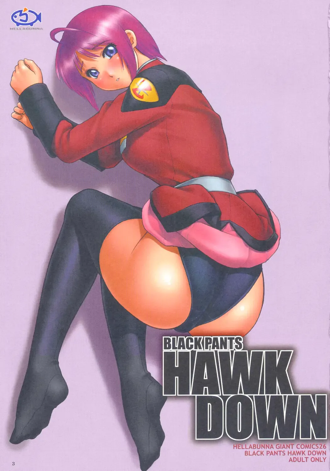 [Iruma Kamiri] BLACK PANTS HAWK DOWN Fhentai - Page 2
