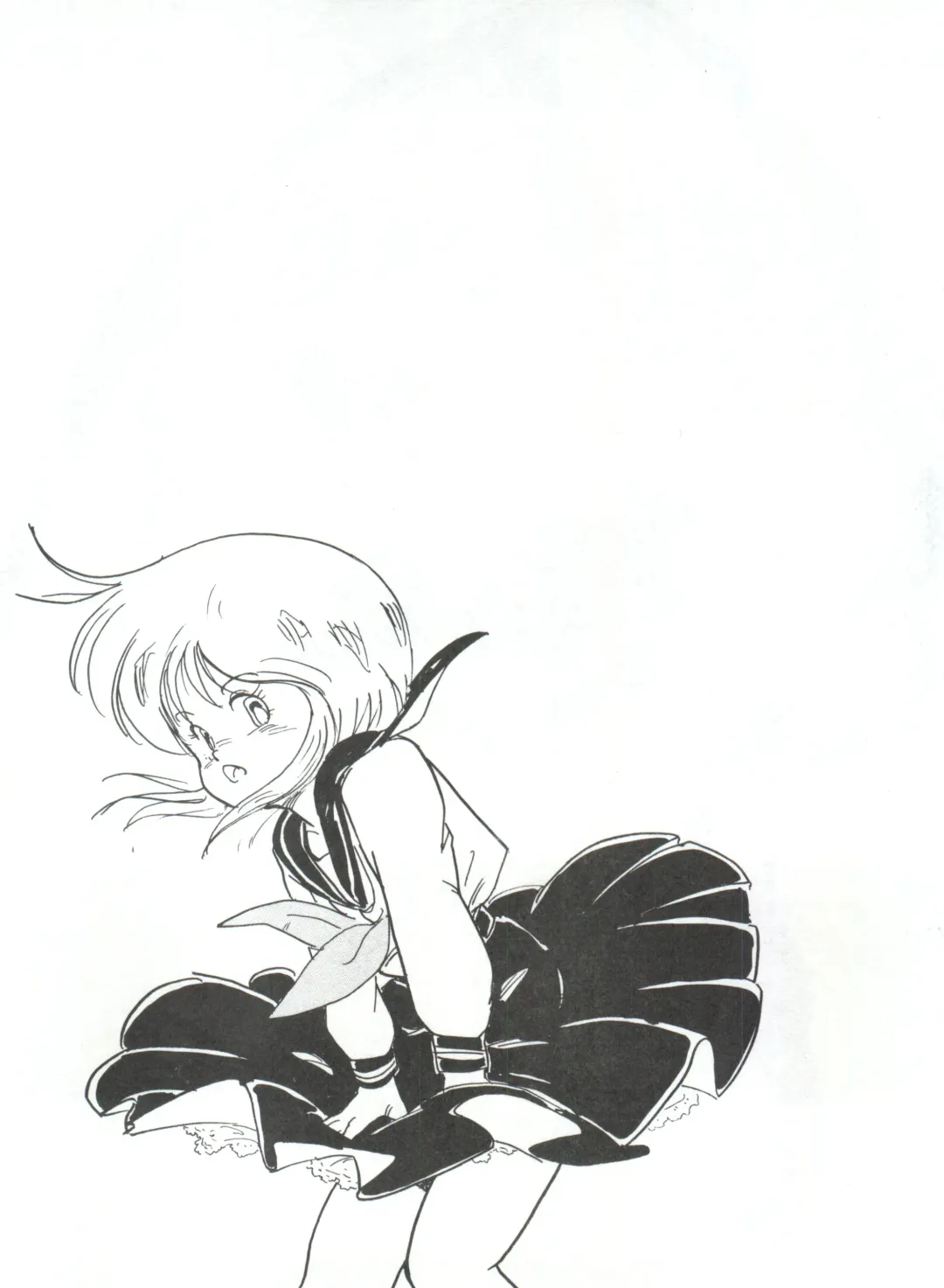 Toppatsu Yamaizuki Bishoujo Hon 2 Fhentai - Page 27