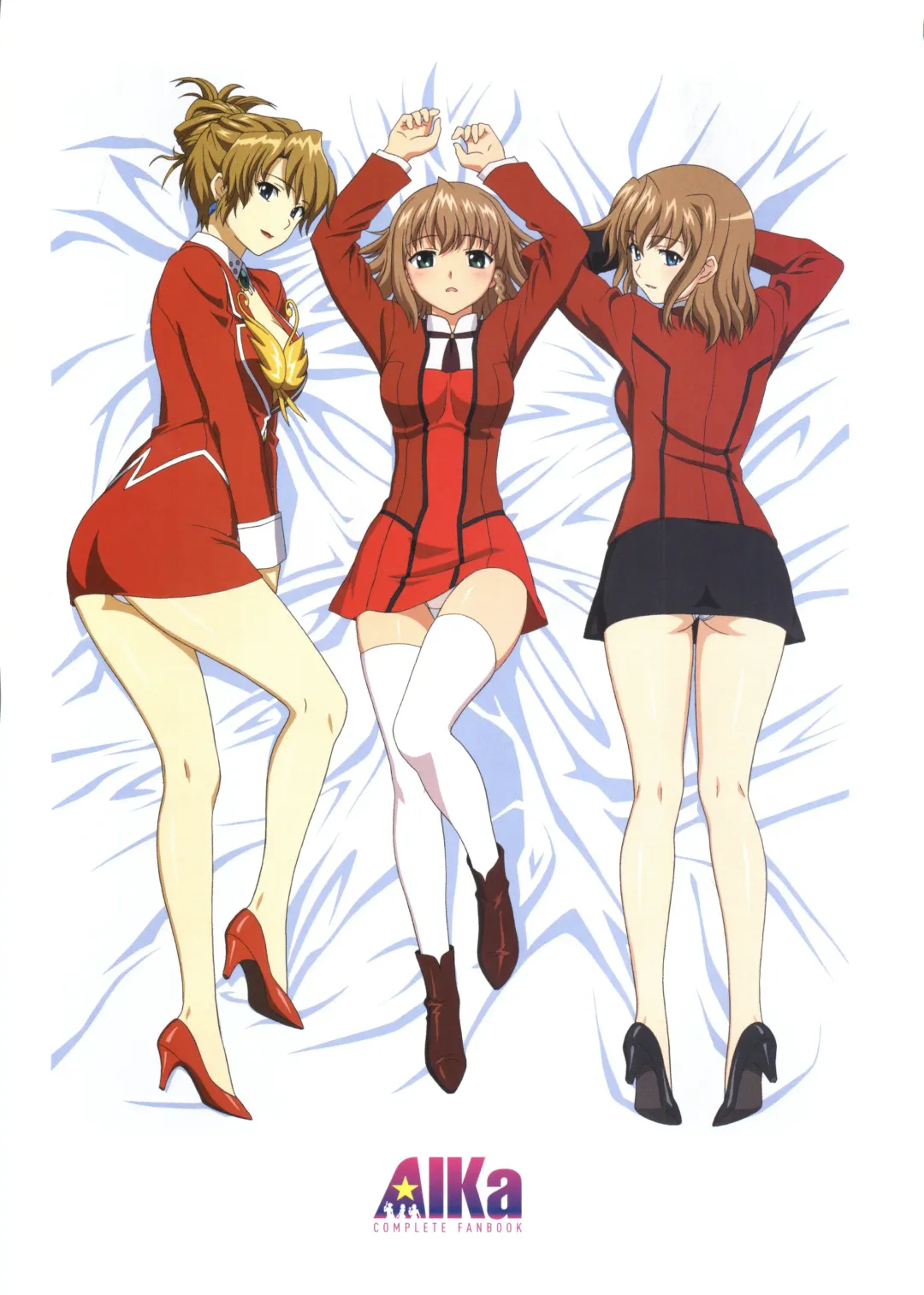 [Yamauchi Noriyasu] Aika Complete Fanbook Fhentai - Page 4