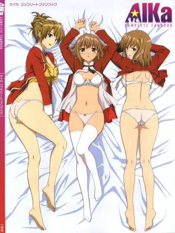 Read [Yamauchi Noriyasu] Aika Complete Fanbook - Fhentai