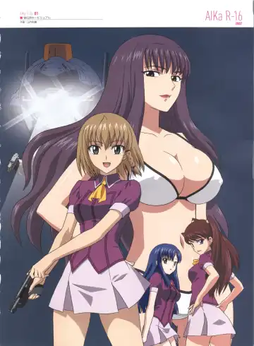 [Yamauchi Noriyasu] Aika Complete Fanbook Fhentai - Page 48