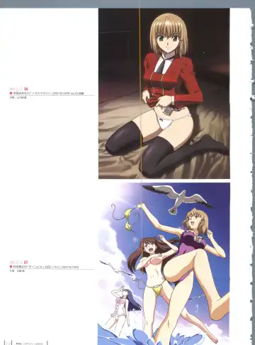 [Yamauchi Noriyasu] Aika Complete Fanbook Fhentai - Page 51