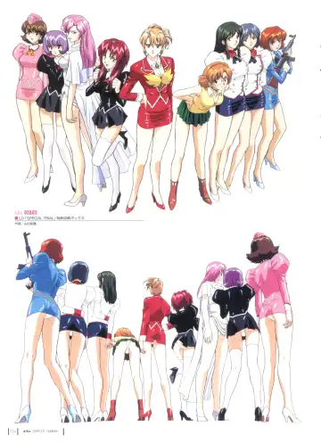 [Yamauchi Noriyasu] Aika Complete Fanbook Fhentai - Page 7