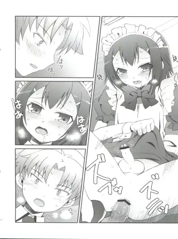 [Plus] Hideyoshi Days Fhentai - Page 25