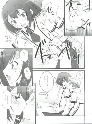 [Plus] Hideyoshi Days Fhentai - Page 28