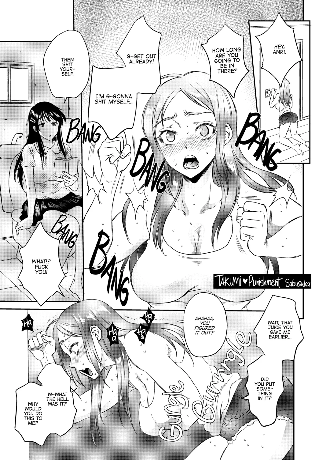[Kurenai Yuuji - Shindol] TSF Monogatari Append 3.0 Fhentai - Page 45