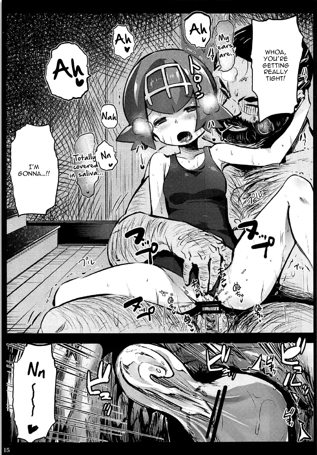 [Herokey] Kazoku no Seikatsuhi wa Suiren ga Kasegimasu...! -Alola Enkou Nakadashi Dai Shiren- Fhentai - Page 14