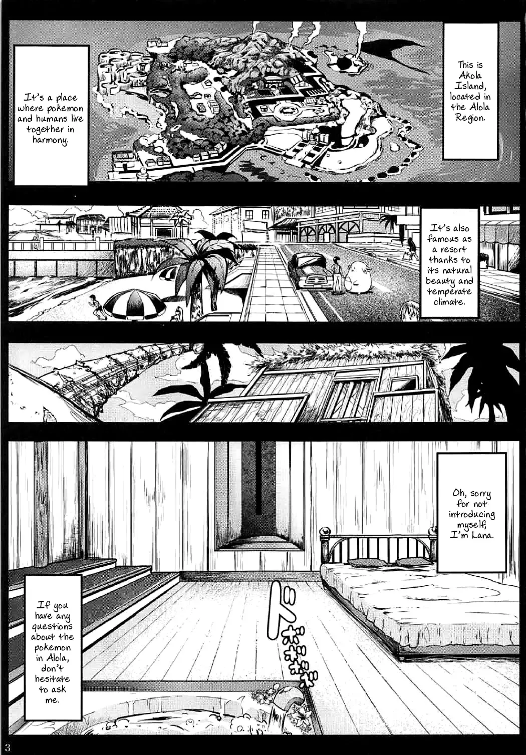 [Herokey] Kazoku no Seikatsuhi wa Suiren ga Kasegimasu...! -Alola Enkou Nakadashi Dai Shiren- Fhentai - Page 2