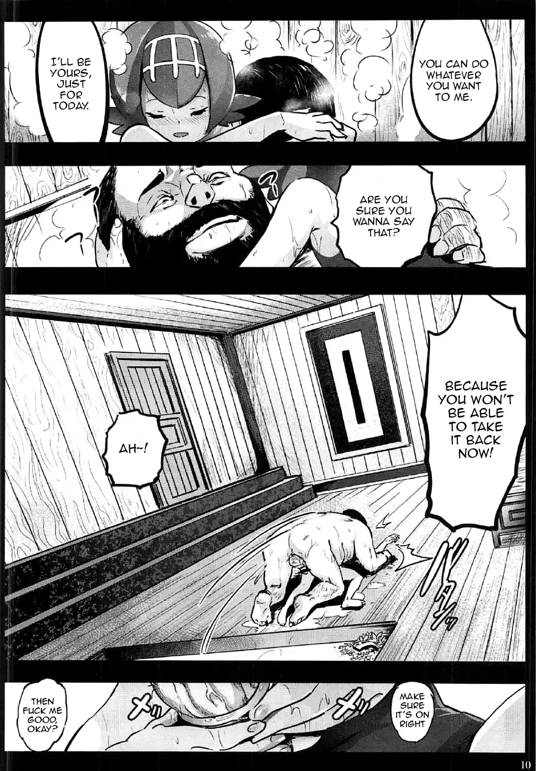 [Herokey] Kazoku no Seikatsuhi wa Suiren ga Kasegimasu...! -Alola Enkou Nakadashi Dai Shiren- Fhentai - Page 9
