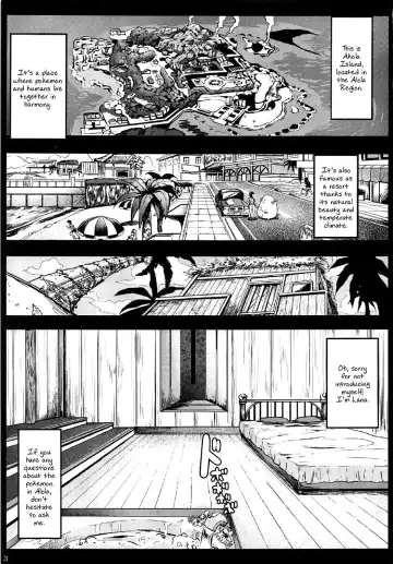 [Herokey] Kazoku no Seikatsuhi wa Suiren ga Kasegimasu...! -Alola Enkou Nakadashi Dai Shiren- Fhentai - Page 2