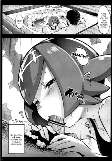 [Herokey] Kazoku no Seikatsuhi wa Suiren ga Kasegimasu...! -Alola Enkou Nakadashi Dai Shiren- Fhentai - Page 4